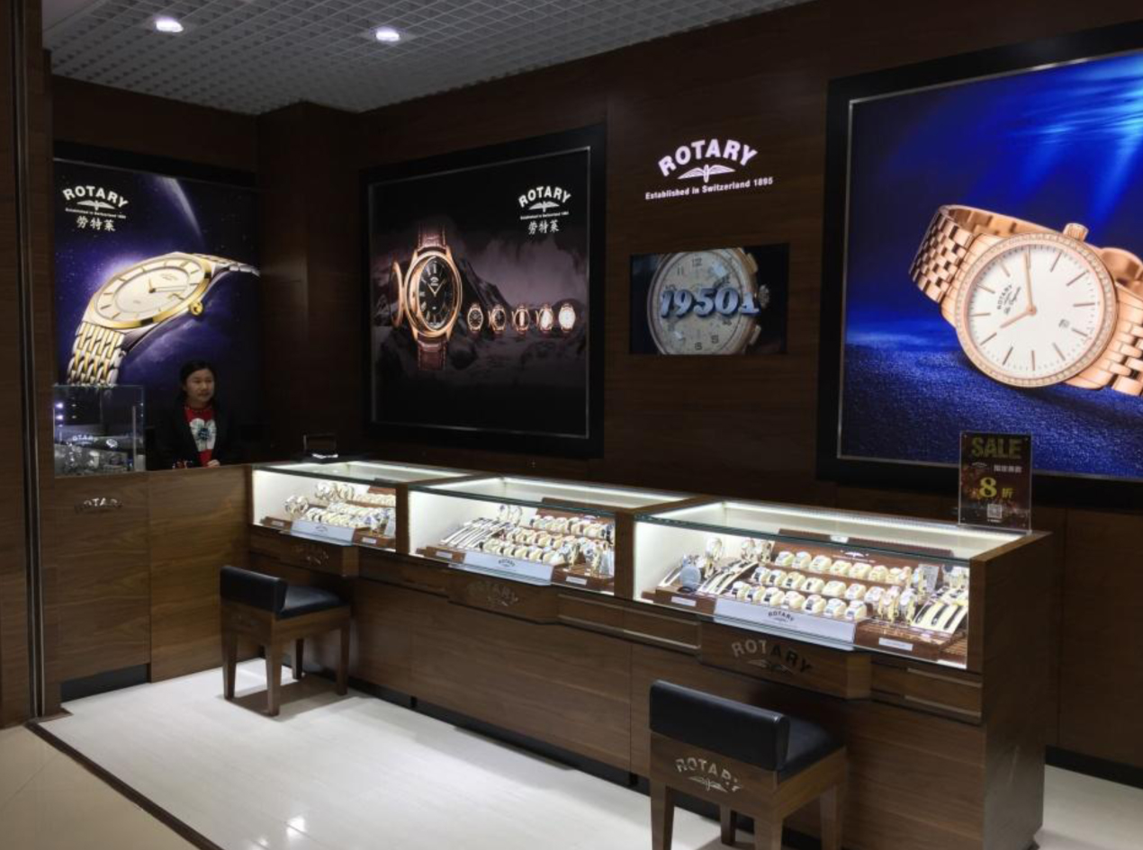 Rotary's Debut Chinese Boutique Is First Step In Aggressive 2016 Retail ...
