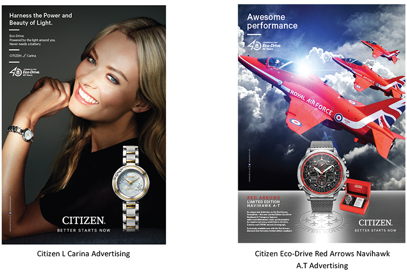 Citizen rollout aw16 2