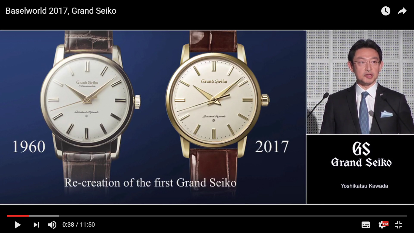 2017 baselworld grand seiko launch
