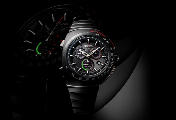 Seiko astron giugiaro design limited edition