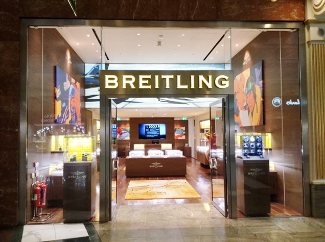 Breitling at trafford centre manchester 1