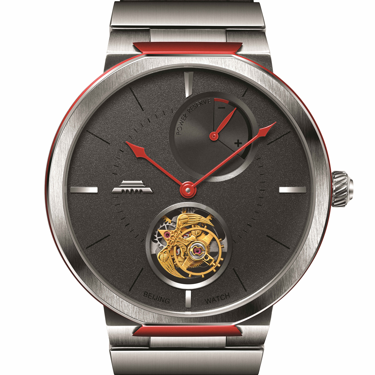 Beijing watch company state of mind