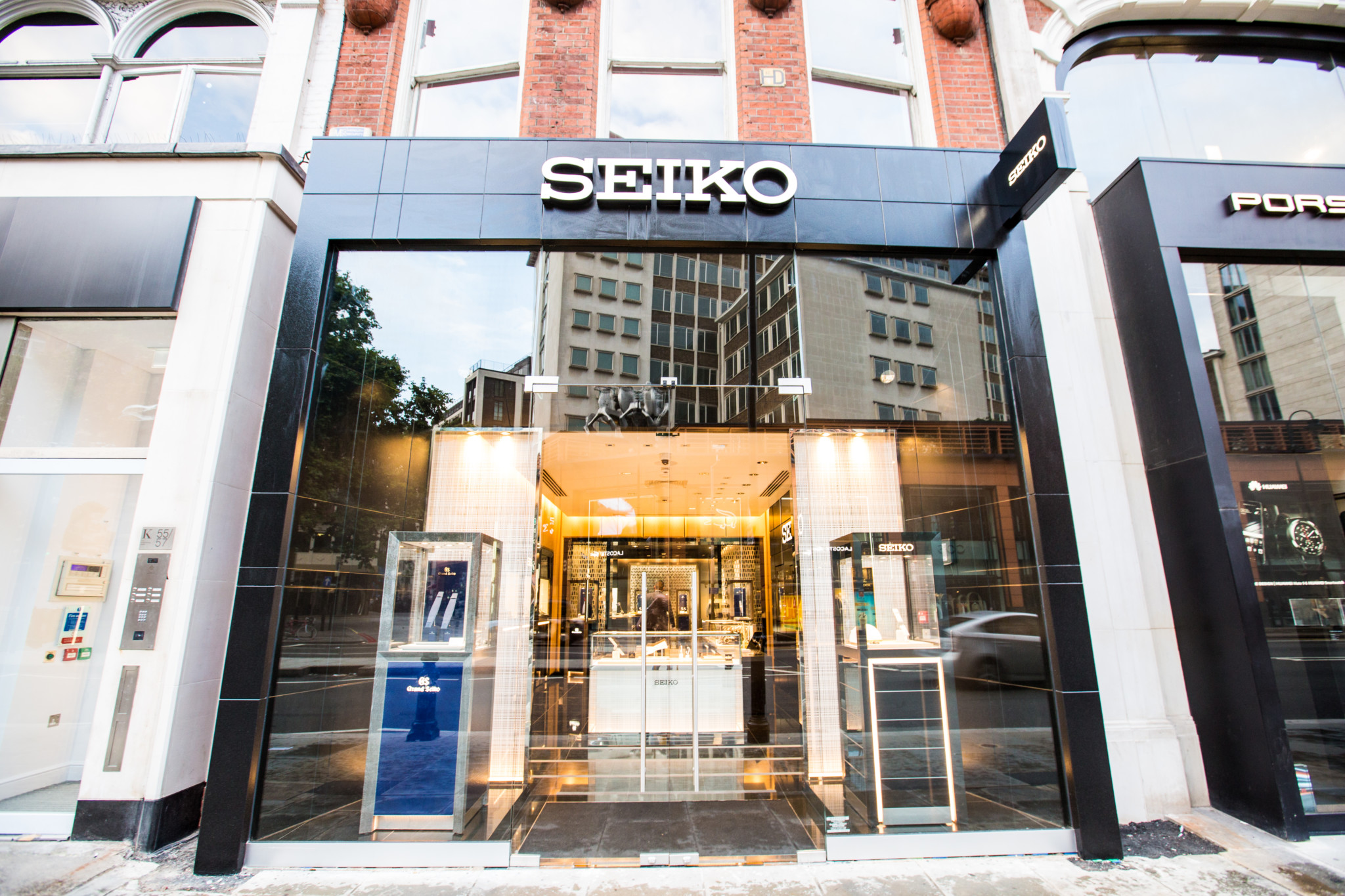 Seiko boutique