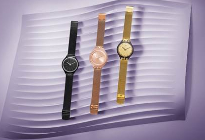 Swatch skin