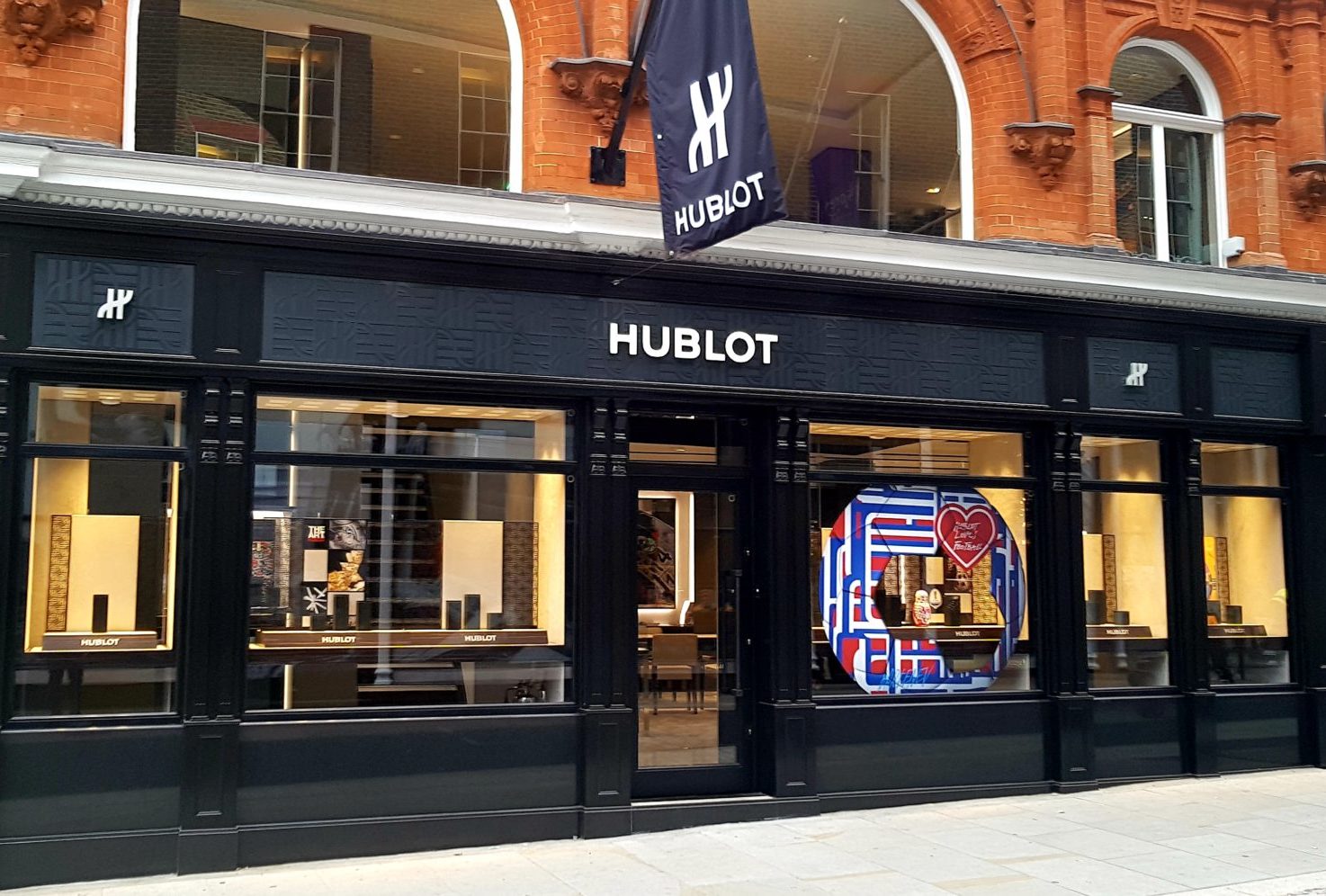 Hublot London New Bond Street Boutique