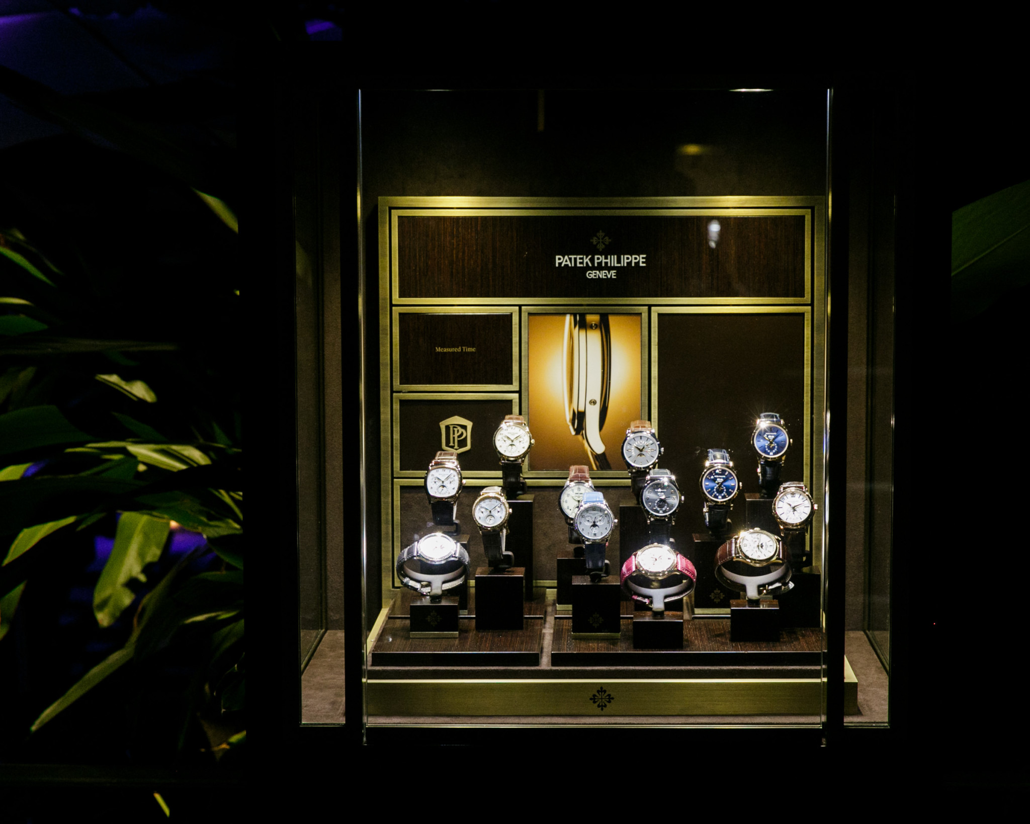 Patek philippe timepieces showcased at the event