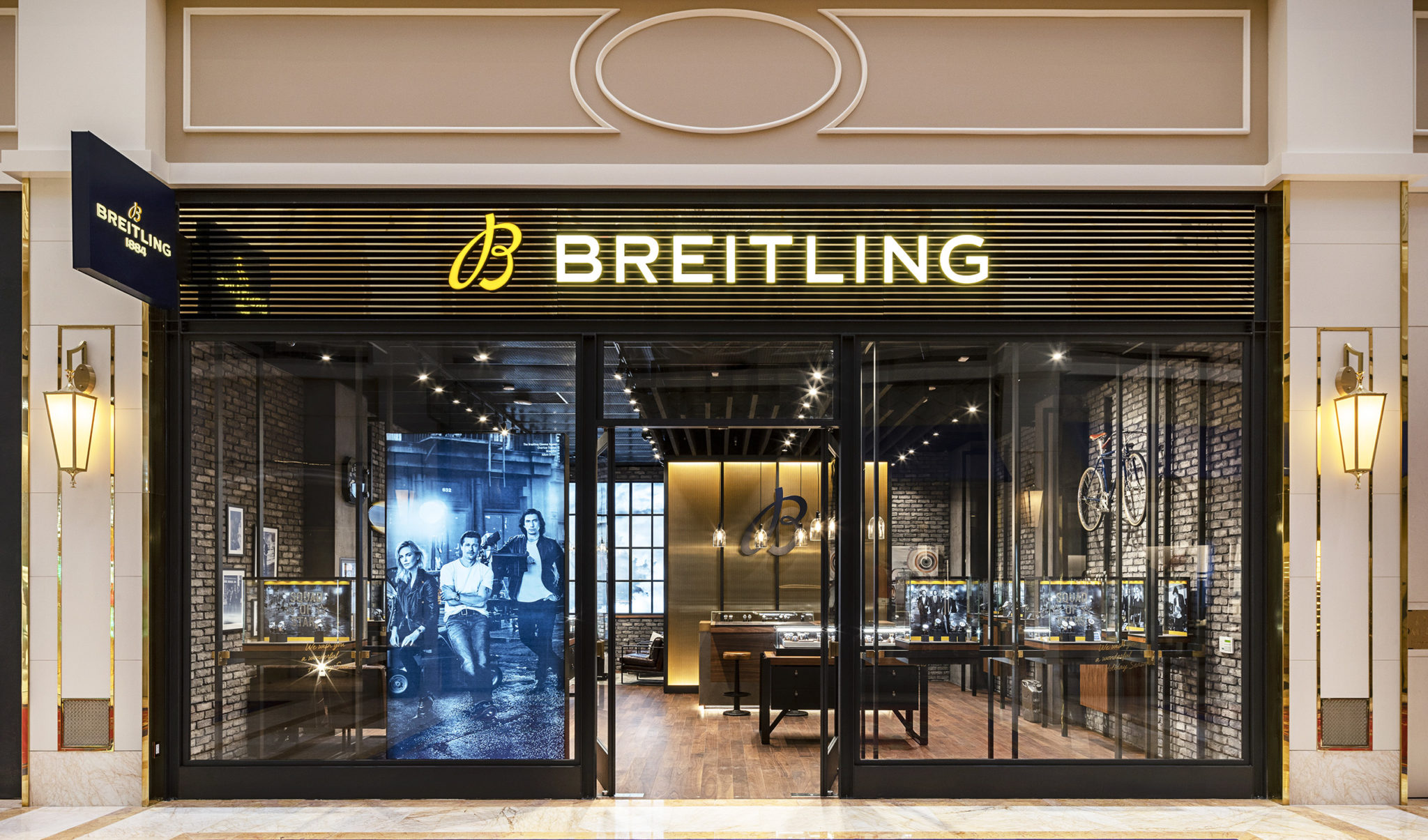 Breitling boutique