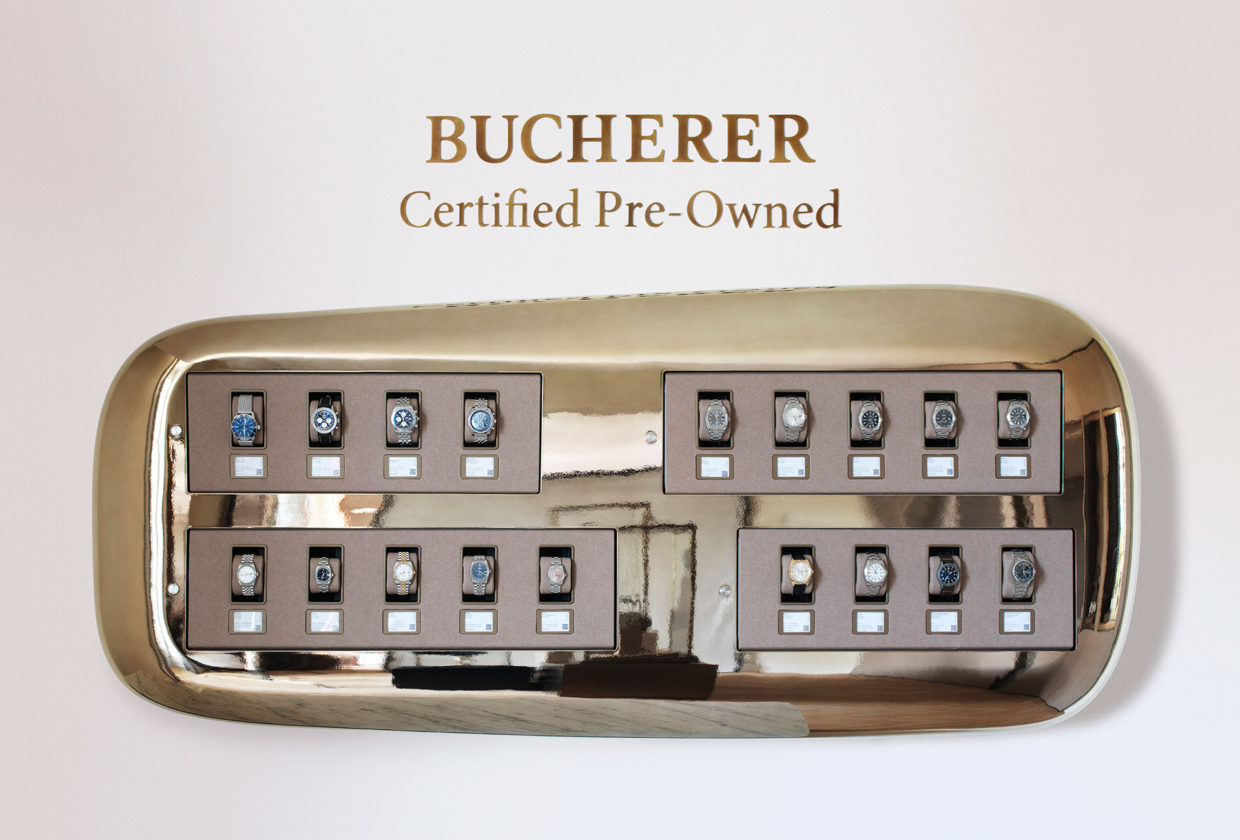 Bucherer genève gallery lounge e