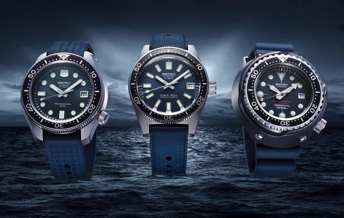 Seiko Steers Towards Affordable Luxury Watch Market