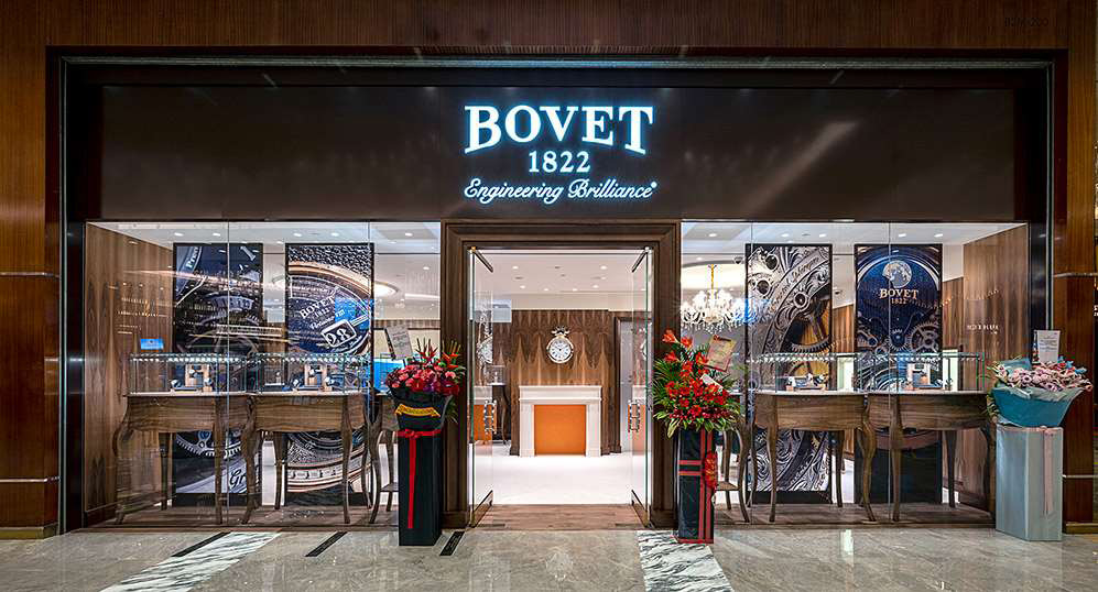 En opening bovet boutique singapore 002 2