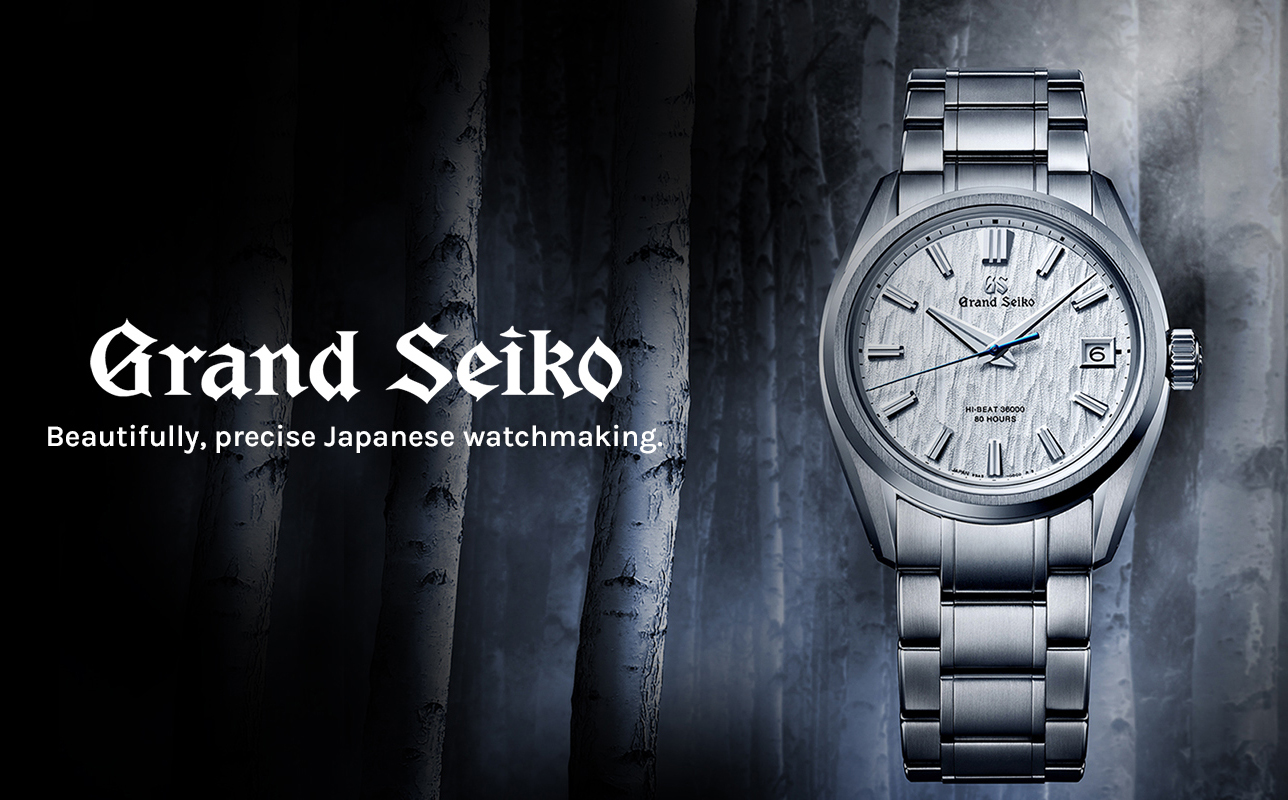 Descubrir 71+ imagen grand seiko careers