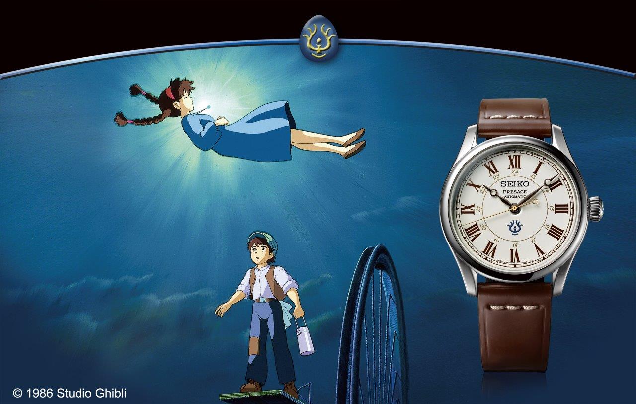 Seiko Satisfies Fans Of Japanese Animation Film Castle In The Sky With  Latest Presage