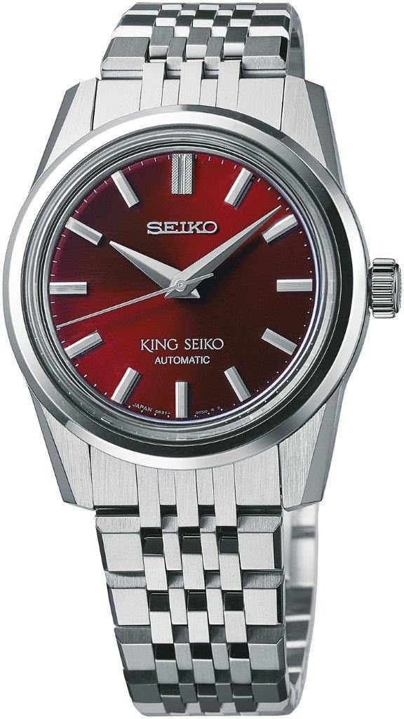 King Seiko Watches Slip Into Core Collection For 2022
