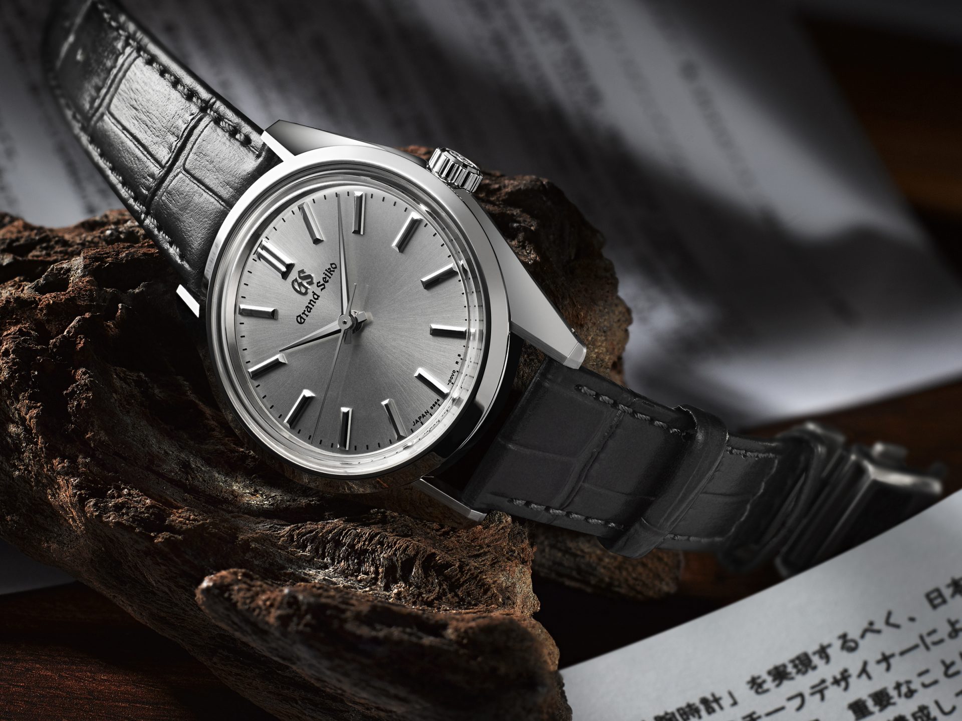 Grand Seiko Takes Inspiration From The Earth And Sky For Latest 44GS  Heritage Watches
