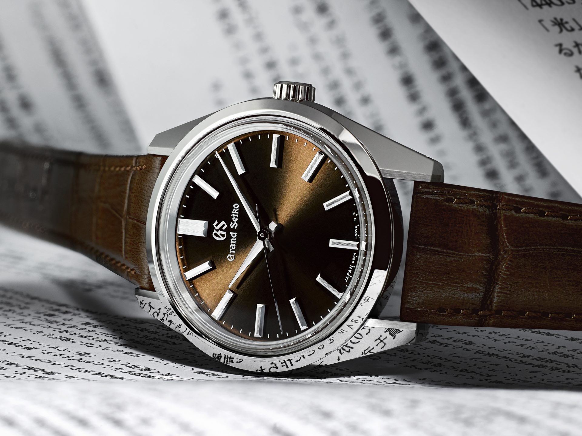 Grand Seiko Takes Inspiration From The Earth And Sky For Latest 44GS  Heritage Watches