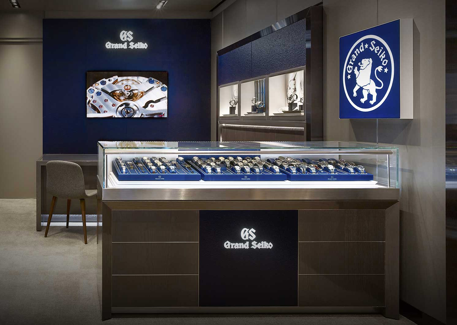 Grand seiko boutique