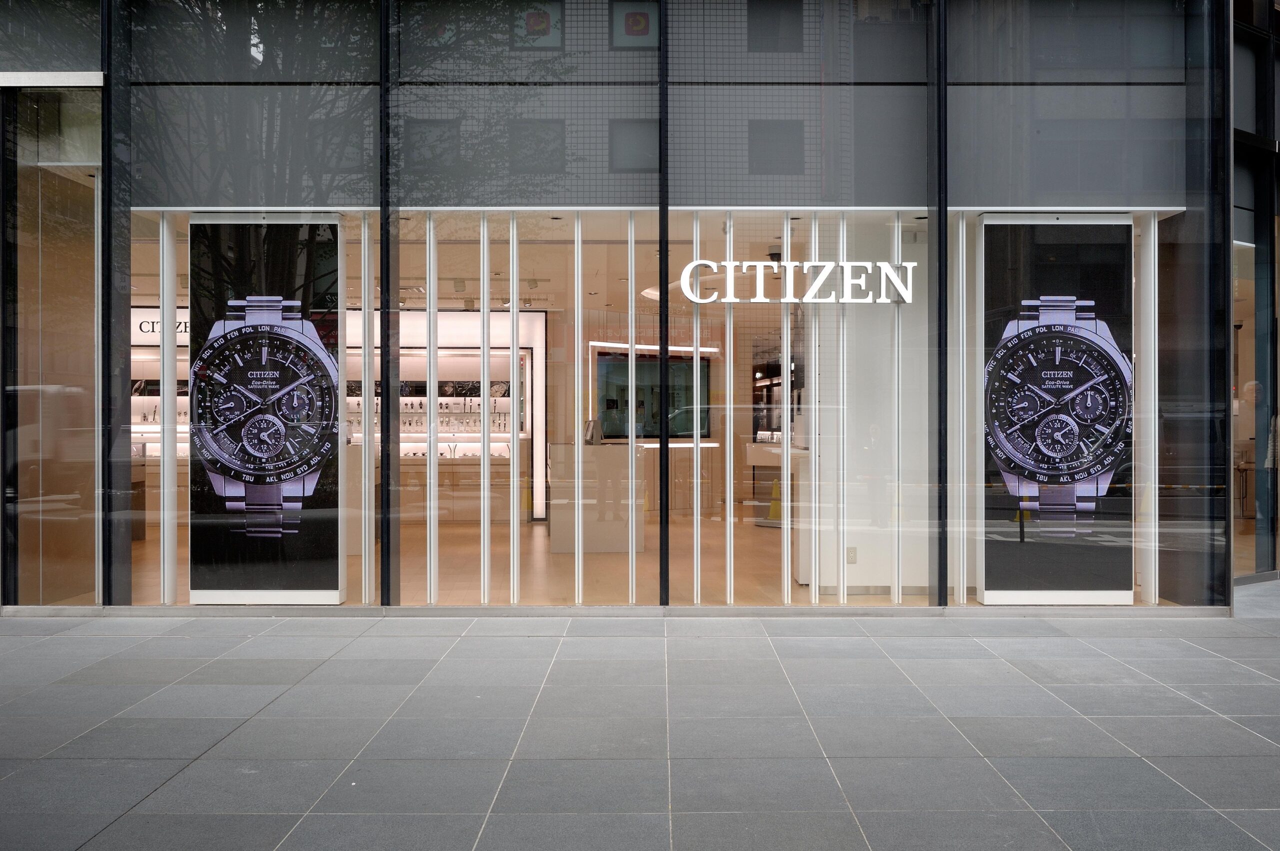 GREATEST SHOWROOMS: Citizen Watch Company, Tokyo, Japan