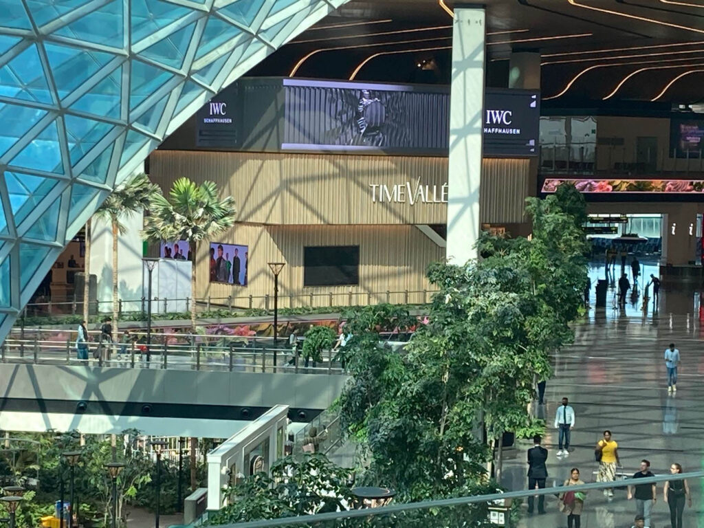 Panerai changi airport top