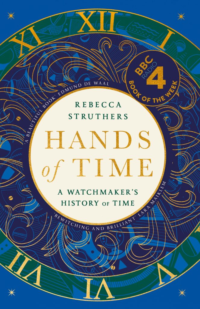 Rebecca Struthers
