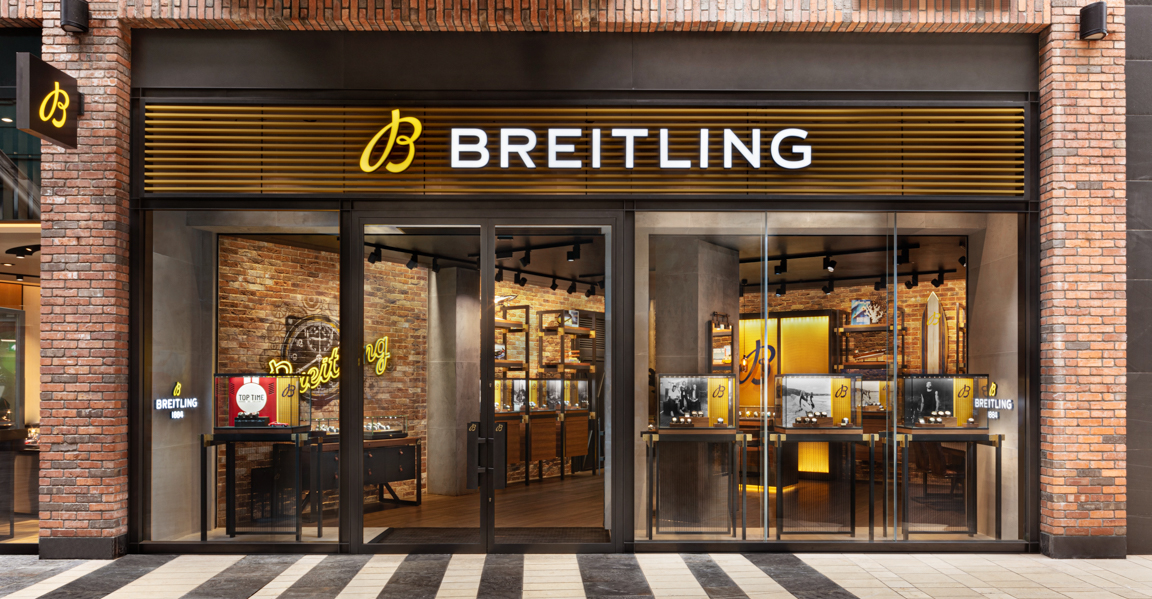 Breitling's Boutique Network Expands To 25 In The UK With Two Fresh Stores In Bristol And