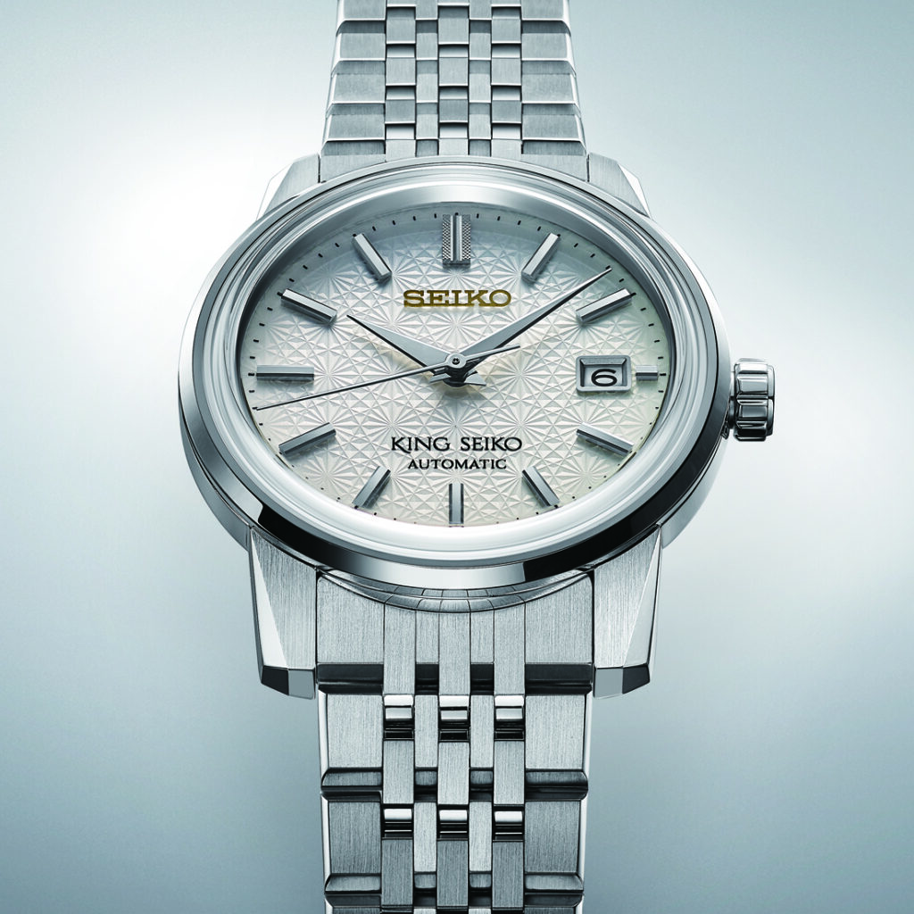 king seiko
