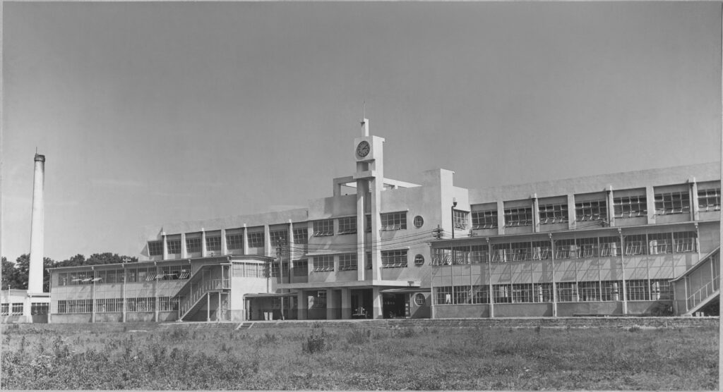 Orient factory in 1951