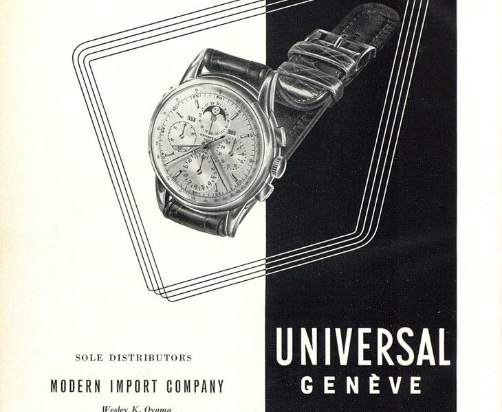 02 tri compax one of the worlds most fascinating watches. Vintage advertising for the universal geneve tri compax in europa star in 1952