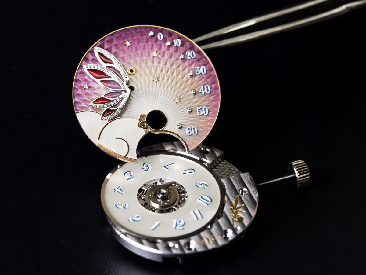 Van Cleef Arpels News WATCHPRO