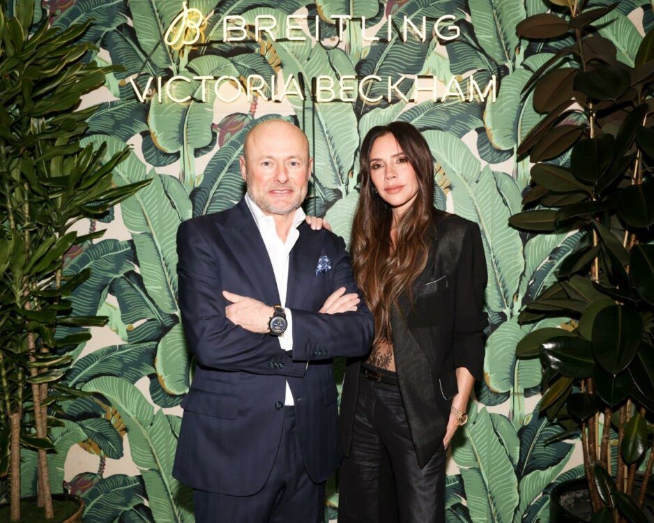 Seiko 02 Breitling X Victoria Beckham Launch celebration NYC