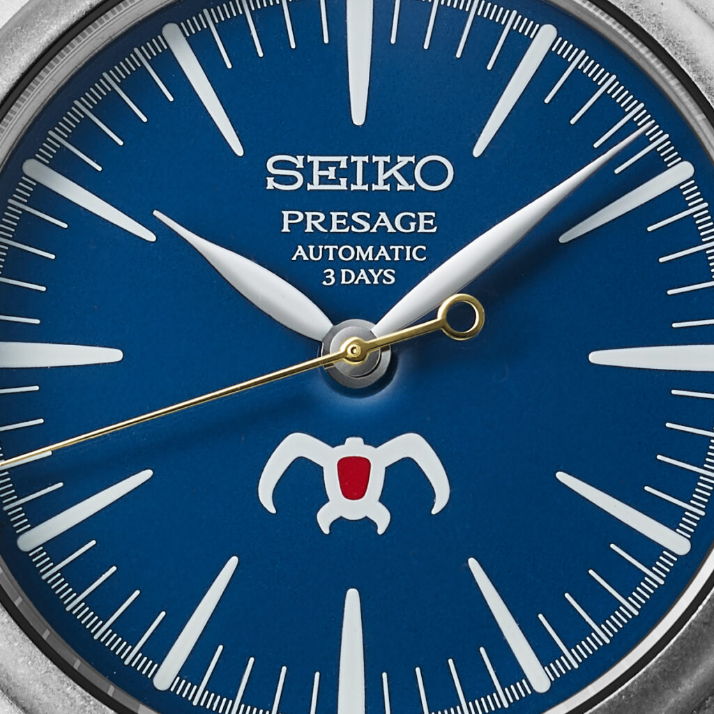 Seiko spb437j1 copy