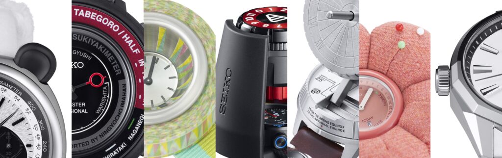 Seiko's Power Design Project Comes To Japan House
