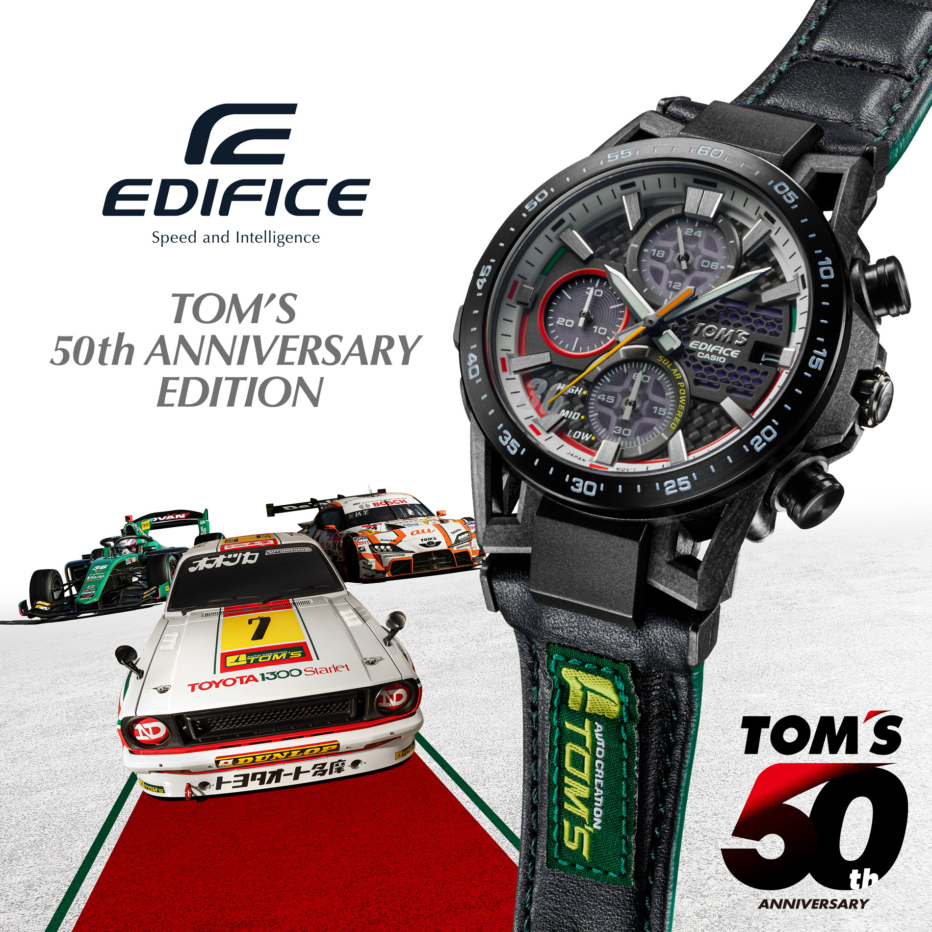 Edifice Honours Japanese Racing Legend