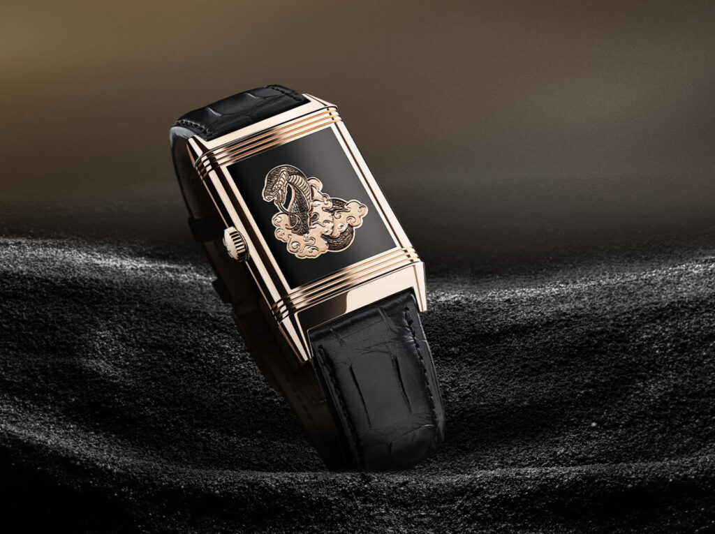 Jaeger-LeCoultre Reverso Snake