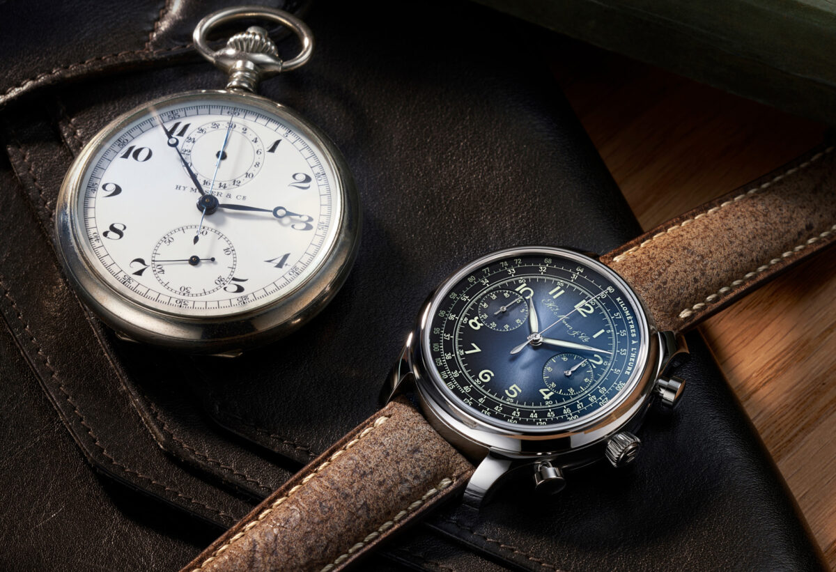 Massena LAB Takes Moser Back To The 1940s For Limited Edition