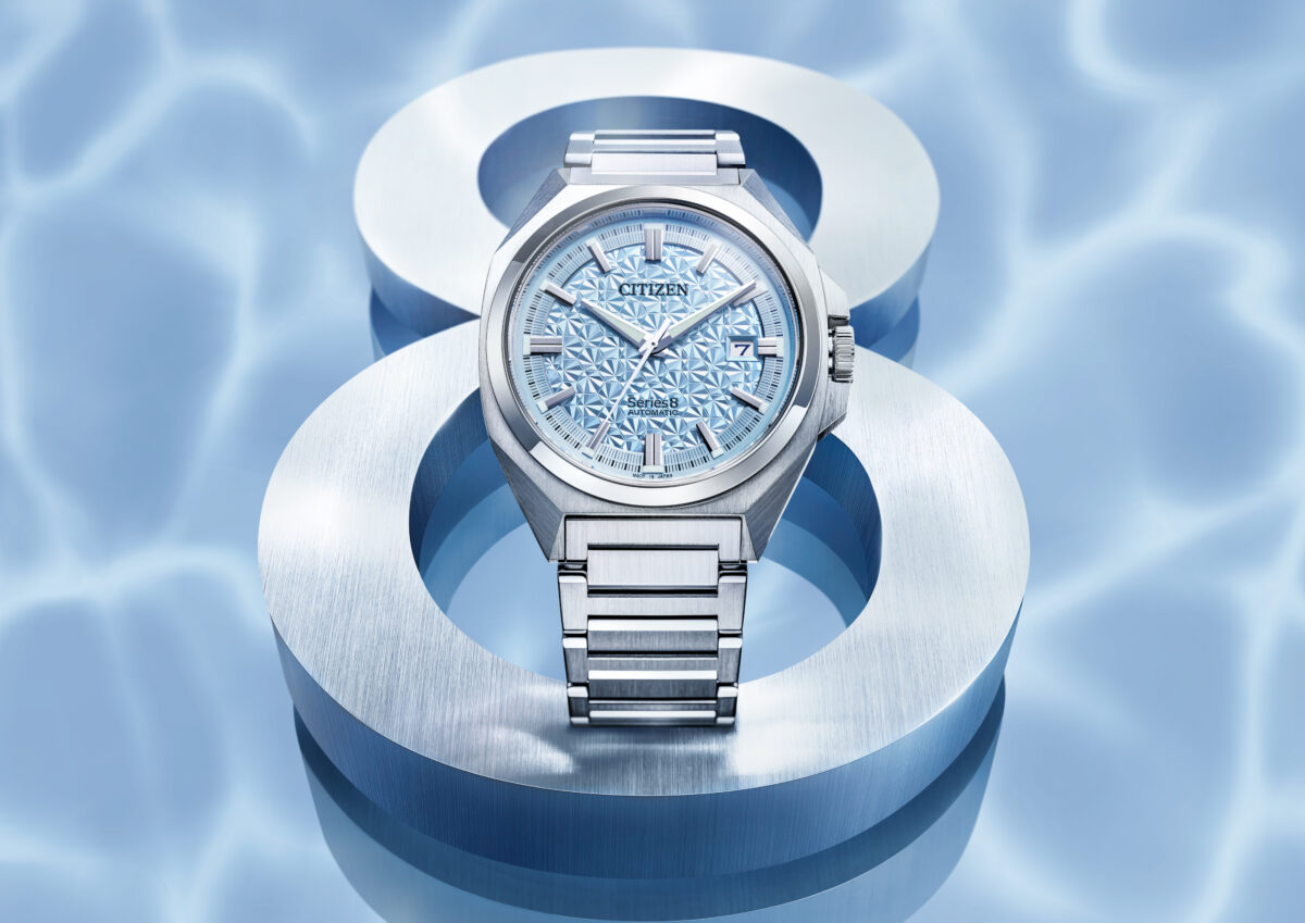 Citizen's Premium Watches Promoted To Premier League