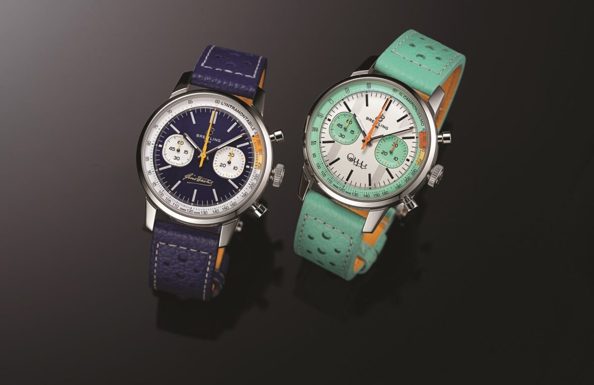 BREITLING ノベルティ 非売品メダル 3個セット BREITLING ノベルティ 非売品メダル 3個セット BREITLING ノベルティ