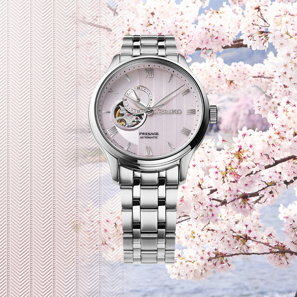花39 Seiko Presage Kyoto Zen Garden Nature Inspired Trio