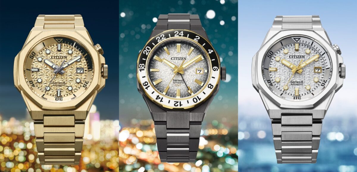 Citizen Draws Inspiration From Japanese Cityscapes With New Additions