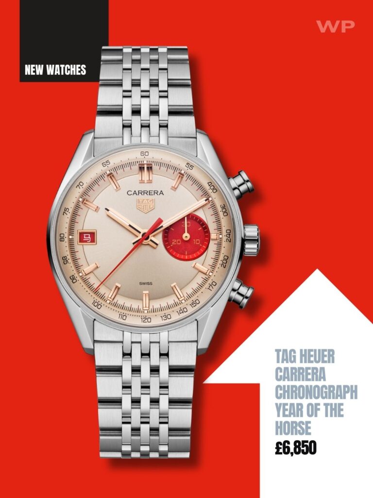 Front-runners: 8 Year of the Horse watches setting the pace 2 Year of the Horse 2