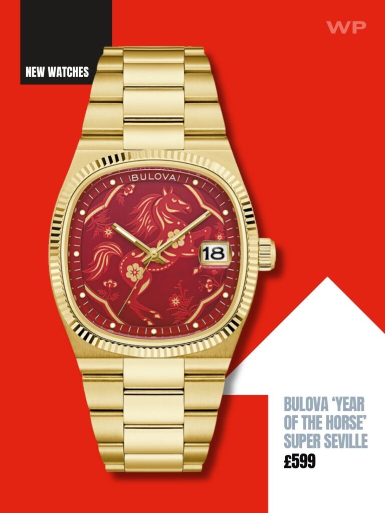 Front-runners: 8 Year of the Horse watches setting the pace 3 Year of the Horse 4