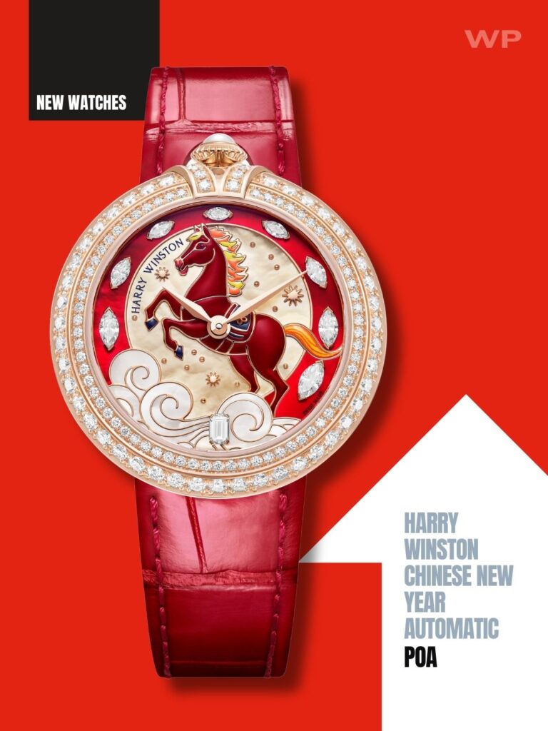 Front-runners: 8 Year of the Horse watches setting the pace 7 Year of the Horse 8
