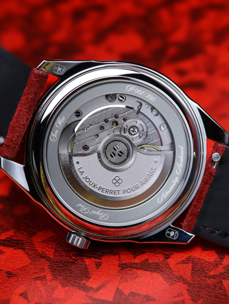 AWAKE makes subtle nod to Lunar New Year with Royal Red Son Mài